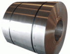 Hot Rolled Coils.
