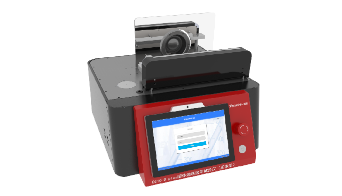 Purpose and standards This apparatus is used to determine the ability of a substance to propagate co...