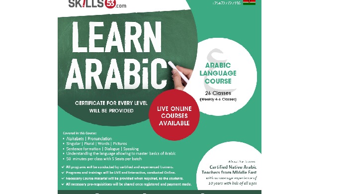 Learn Arabic Online Courses for Adults: Arabic Online Classes Free