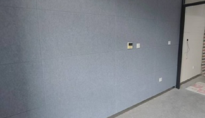 Made of high-quality polyester fiber, these panels feature excellent broadb...