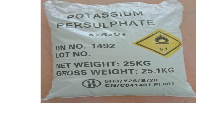 Potassium persulfate is a white crystal without odor, which are often used as a strong oxidizer or m...