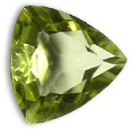 Beautiful 10mm Lemon Quartz Gemstone