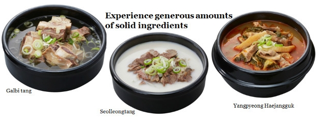 We have been continuing our 15-year tradition while steadily developing products that are recognized...