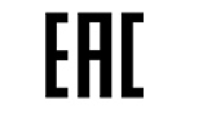 Beratung und Beschaffung von Zertifikaten für Russland, Kasachstan, Weißrussland, Ukraine usw. EAC-Z...