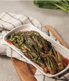 Gat Kimchi (Leaf Mustard Kimchi)