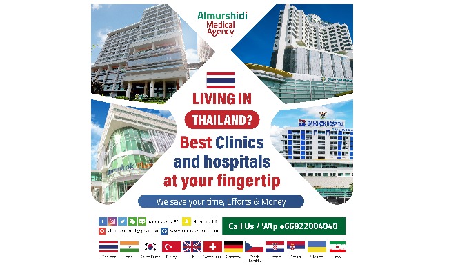 We at Almurshidi Medical Tourism will find the best doctors to cater to your needs. We are partnered...