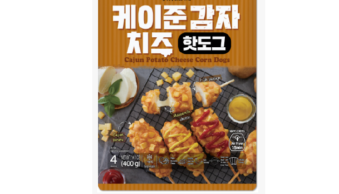 This is a home meal and easy to cook. It is individual package. It includes mozzarella cheese and a ...