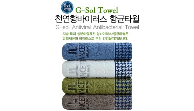 Through a special process that infiltrates G-SOL, a non-irritating and non-toxic natural antibacteri...