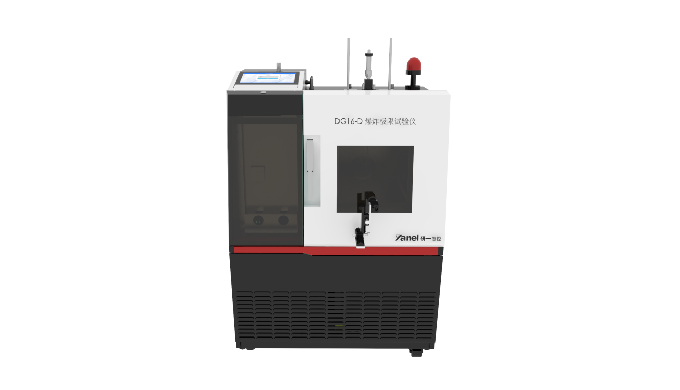 Purpose and standards This apparatus is used to determine the upper and lower concentration limits o...