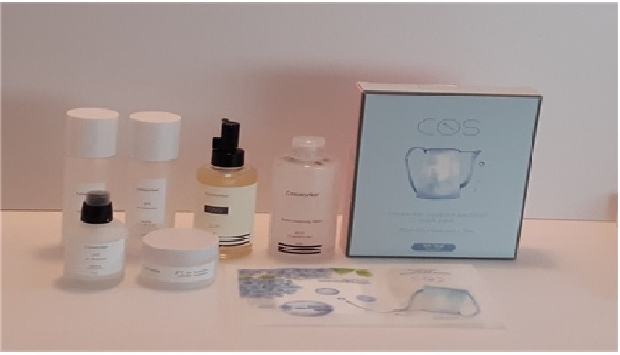 cosworker hydrating essence