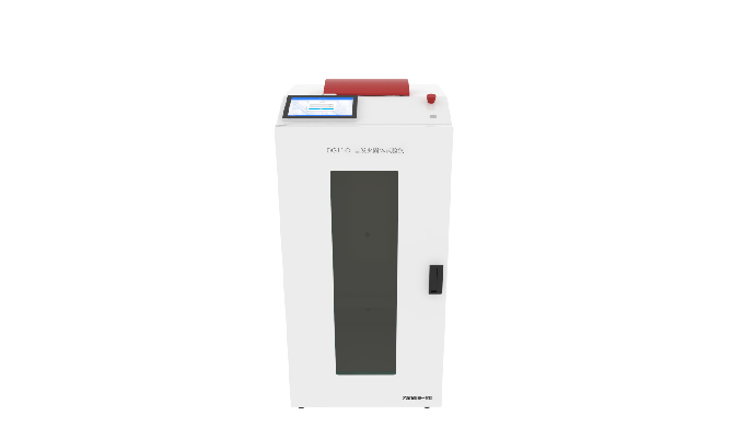 Purpose and standards This apparatus is used to determine whether solid substances burn in contact w...