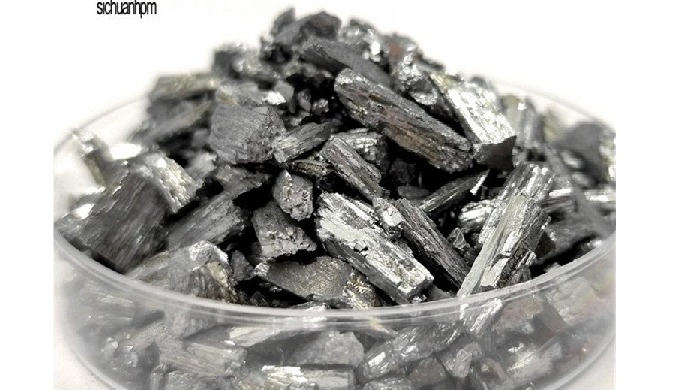 5N Cadmium Telluride Granule CdTe 99.999% chemical compound material CAS 1306-25-8