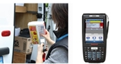 Mobile Softwarelösung mit JDBC Datenbank-/ERP Anbindung / MDE Komplettsystem für die Shop- und Filia...