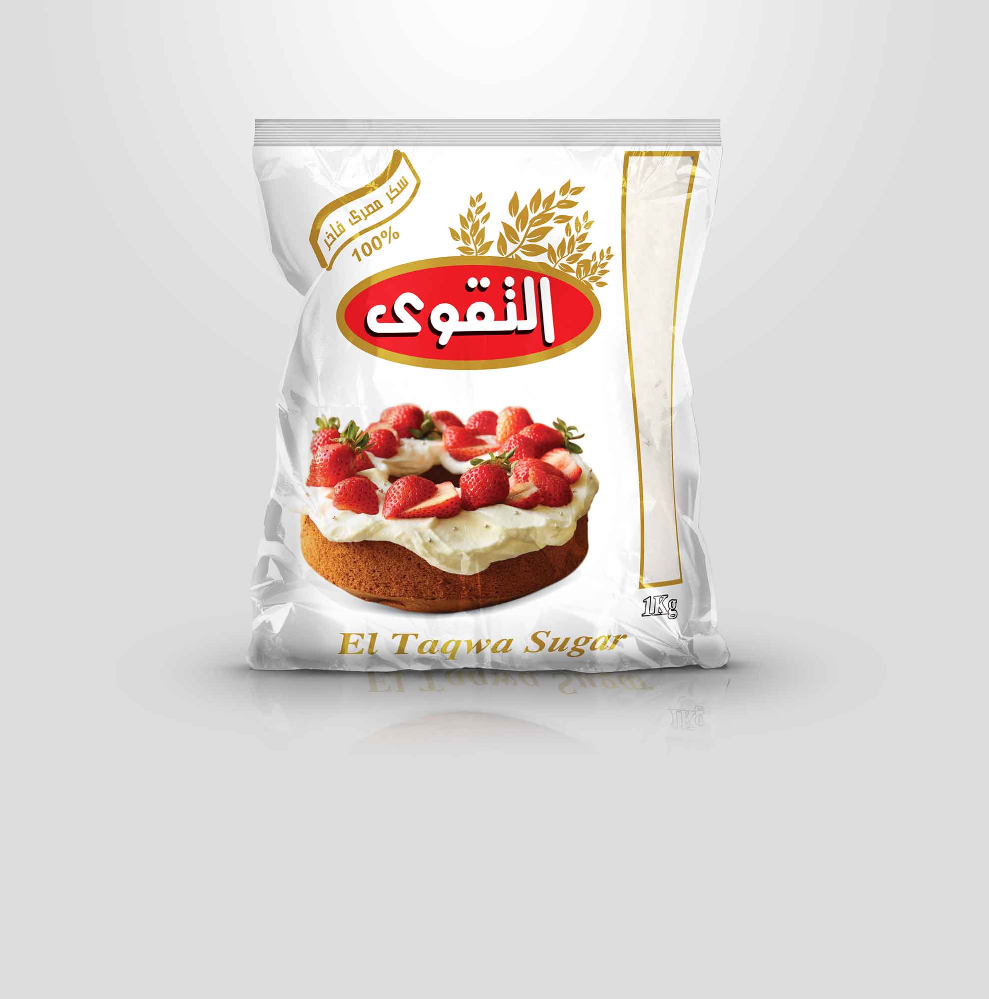 سكر التقوى حبات من الكريستال الابيض درجه نقاء عاليه تبعئه وتوزيع شركه التقوى للاستيراد والتصدير والت...