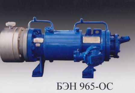 Pompe centrifuge etanşe.