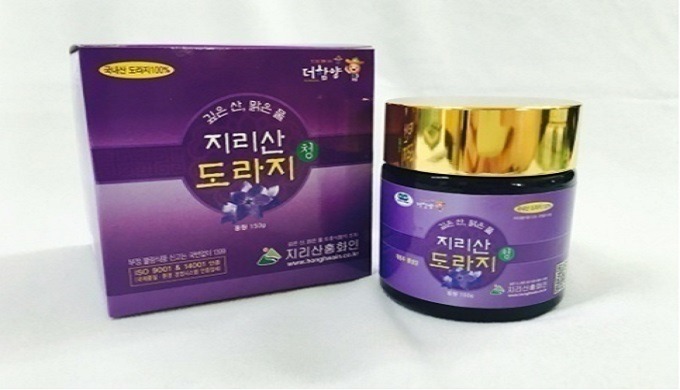 Take half a teaspoon of honey in warm water. It's good for bronchial tubes and throat. - Country of ...