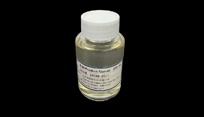 Product Name: 2-octyl-4-isothiazolin-3-one (OIT-98) Molecular Formula: C11H...