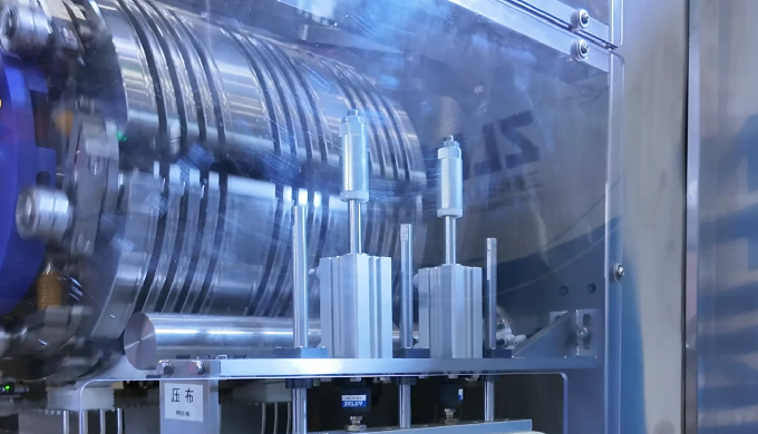 ZLINK WE-SF2 Supermini Wet Wipes Production Line Compact Design, Full Automation, Ideal for Flexible...