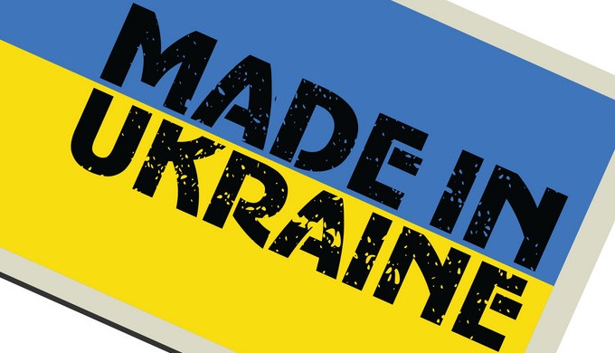 Увага українським експортерам!