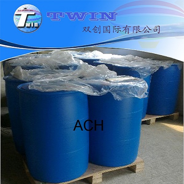 Water treatment grade as antiperspirant Aluminum Chlorohydrate ACH CAS:12042-91-0 HS NO.: 3824909990...