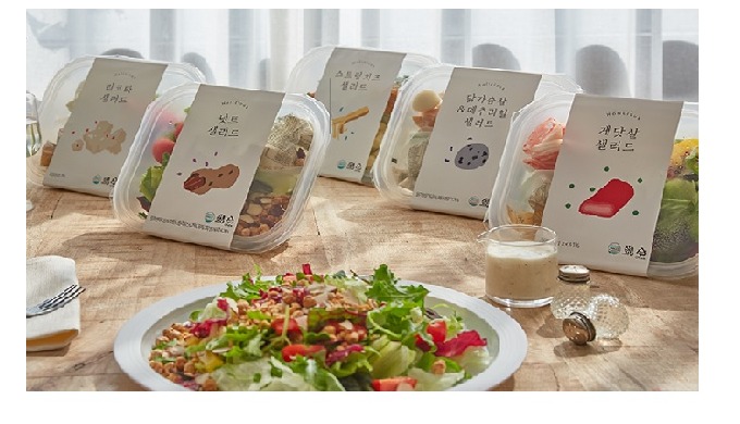 - Produce from HACCP Plant(OEM) - 100% domestic vegetables - High Satisfaction due to a good quality...