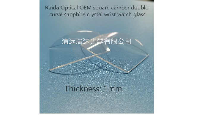 Ruida Optical is one of the largest manufacturers of watch glass with 15 years experience. We can cu...
