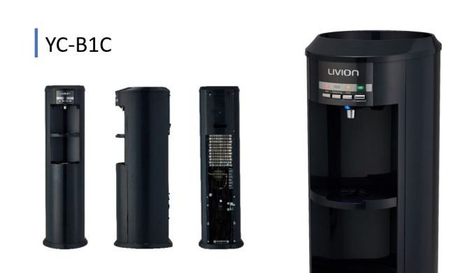 Bottled water cooler with carbonated water - BWC with carbonated water function - Reboiling function...