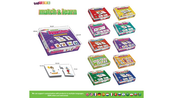Self Correcting Puzzle Sets teaching ; -Common foods -Basic mathematical skills -Counting skills -Bo...