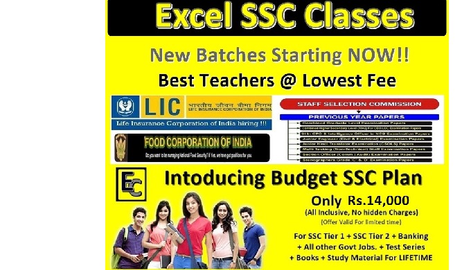 Excel SSC Coaching institute: Most Popular SSC coaching institute in Delhi, offering the best SSC co...