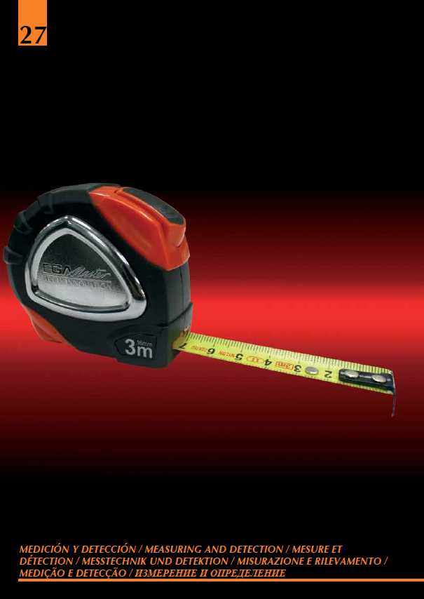 MEASUREMENT AND DETECTION