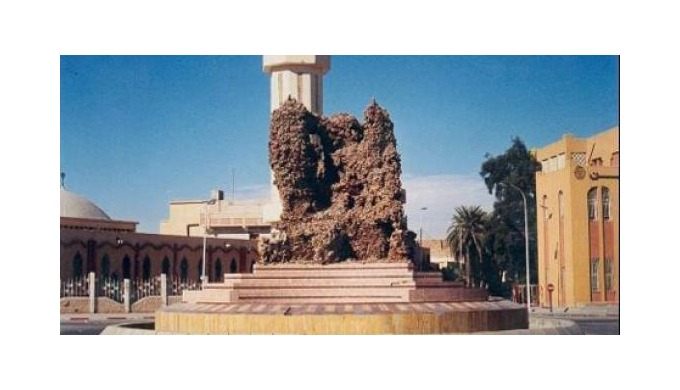 Couvre les wilayas de Ouargla, Adrar, Laghouat, Tamanrasset, Illizi, Tindouf, Ghardaïa.