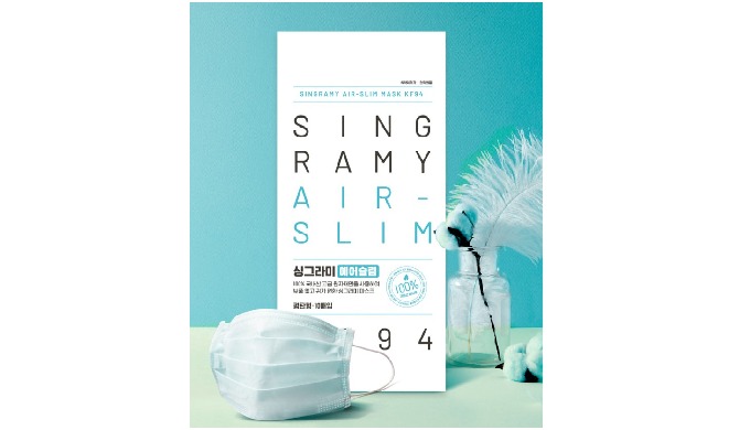 Dental Mask (White) Product Features 1. Lint-free Softness: Lint-free, No Skin Irritation Byusing Pr...
