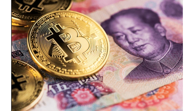 《比特幣價格走勢：人民幣視角下的深度剖析》