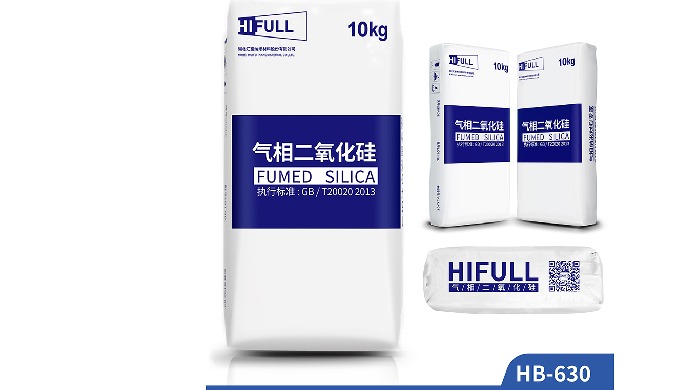 HIFULL Industrial Grade SiO2 Nano Silica Smoke White Carbon Black HB-630 Hydrophobic Fumed Silica Po...