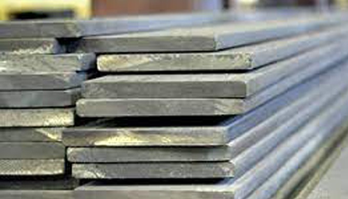 We offer a complete range of Mild Steel (MS) Flat Bars. MS Flat Bars are used by Fabricators, Equipm...