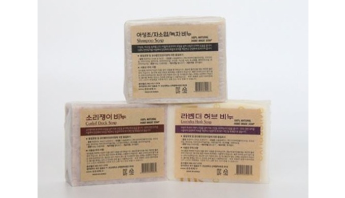 As ripened soap made by using natural oil and fat extra virgin olive oil, coconut oil, castor oil, c...