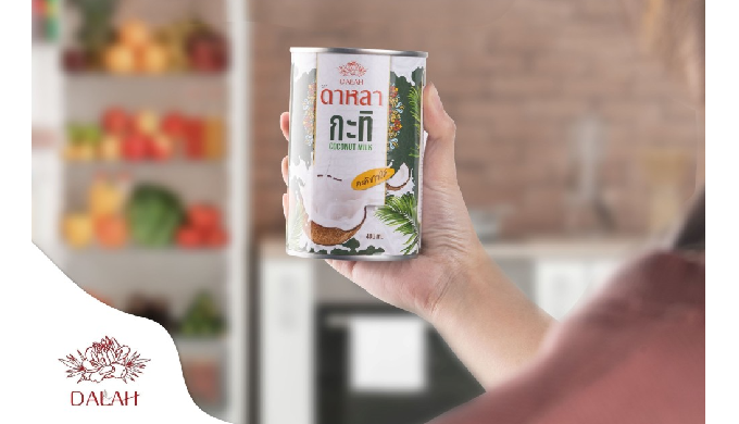 DALAH cream coconut milk is a high-quality product designed to meet the needs of businesses looking ...