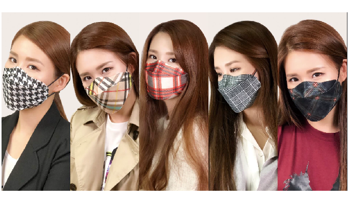 Character Brand TalkDolls Fashion Mask KF94 Yellow dust, dust mask for dust protection for ultrafine...