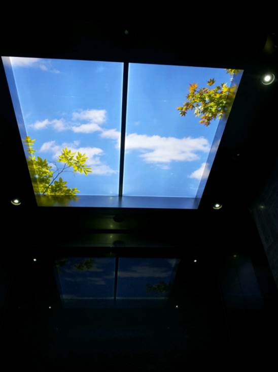 LED INTERIOR PANEL
