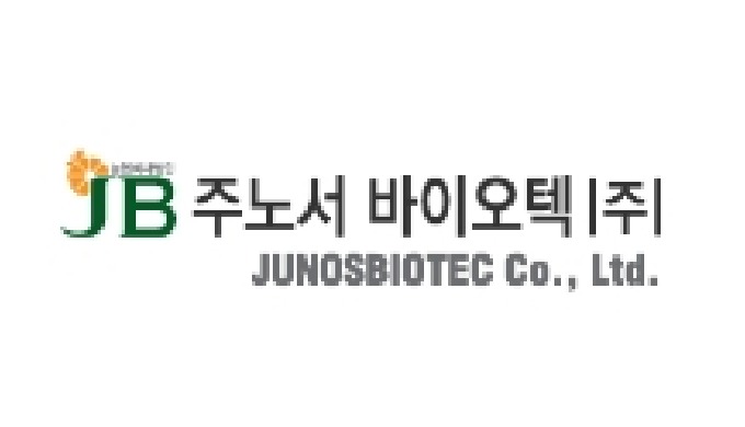 Company Name : Junosbiotec, Co., Ltd. Official Website : (EN) http://en.junosbiotec.com/ (KR) www.ju...