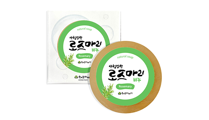#Rosemary scent #Recommended for tired skin minimizes skin irritation without any chemicals.