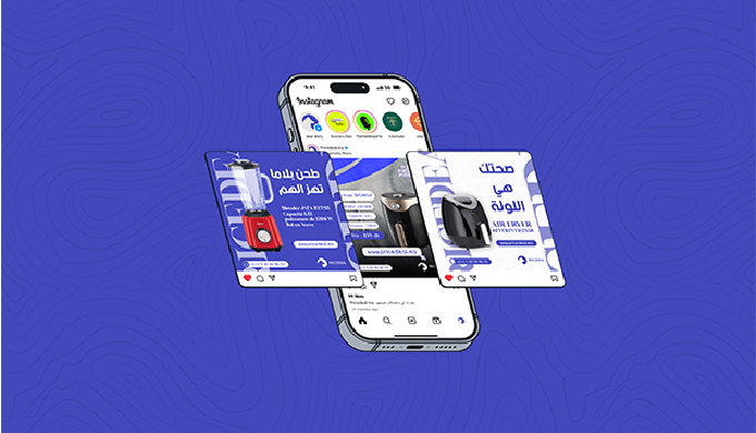 Nous prenons en charge vos réseaux sociaux, en créant du contenu engageant et en interagissant avec ...