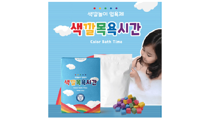 A variety of colors stimulate vision of children and fun bathing in the water to help develop five s...