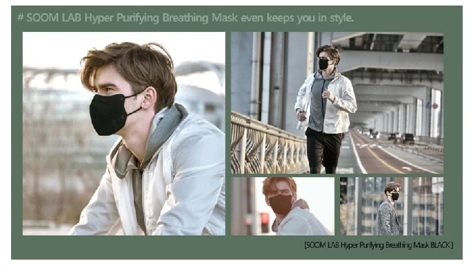 Powerful filtering like a gas mask, breathable like you are not wearing a mask with its excellent ai...