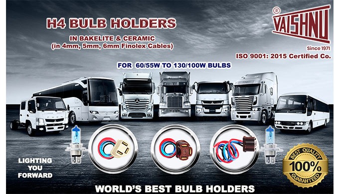 World's Best Bulb Holders in H4 HeadLight Holders, H1 & H7 Bulb Holders, P- 36d HeadLight Holder...