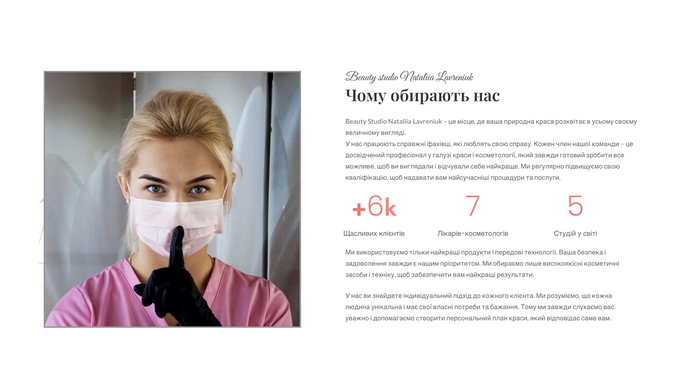 Омолоджуючі процедури для обличчя з кожним роком стають все більш популярними, оскільки сучасна косм...
