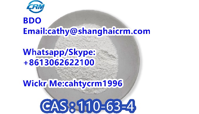 1,4-Butanediol Basic information Product Name: 1,4-Butanediol Synonyms:1,4-BUTYLENE GLYCOL;1,4-BUTAN...