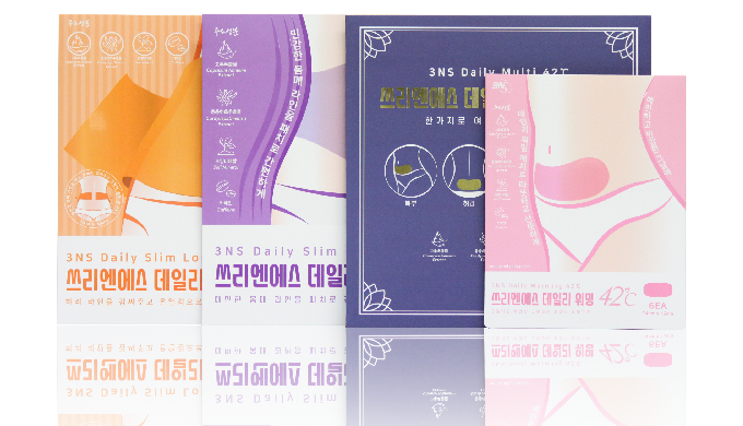 Product Description: 3NS DIET PATCH Our belly diet daily slimming hot patch is a high-quality produc...