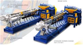 PELLET CHIPS are produced recycling PET bottle-flake powder, popcorn chip, waste-yarn, etc. And PELL...