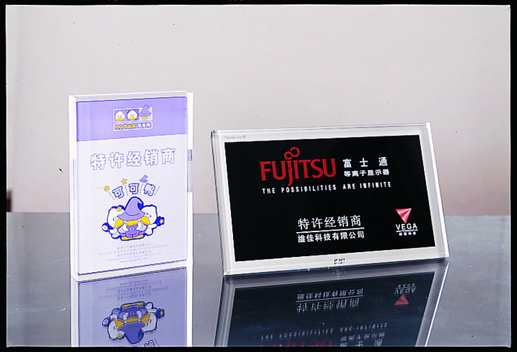 亚克力广告牌